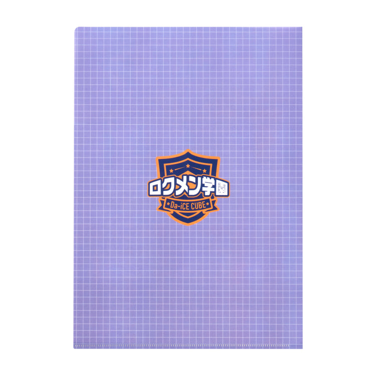 ロクメン学園 ステーショナリーセット