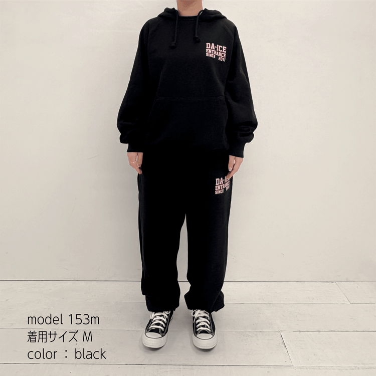 Da-iCE Vintage After Hoodie Set up (black)