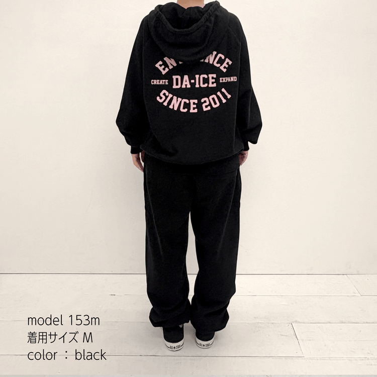 Da-iCE Vintage After Hoodie Set up (black)