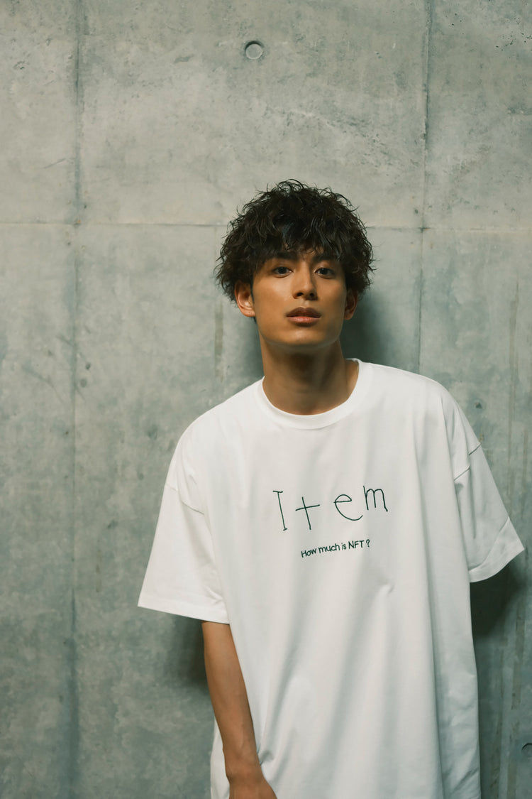 big nf tee (white)