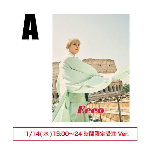 【4/5(日)大阪会場】岩岡徹 4th Solo Photobook「Ecco」