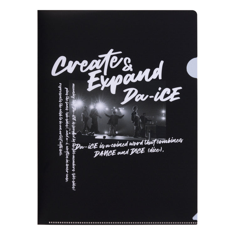 Da-iCE Clear File (black/white)