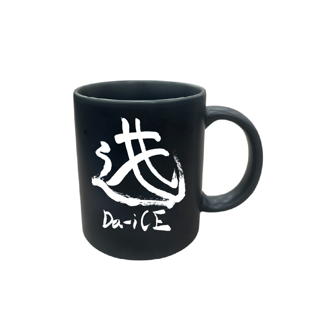 右肩上がり」マグカップ