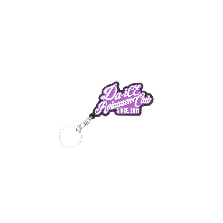 Da-iCE Rokumen Club Rubber Keychain(purple)