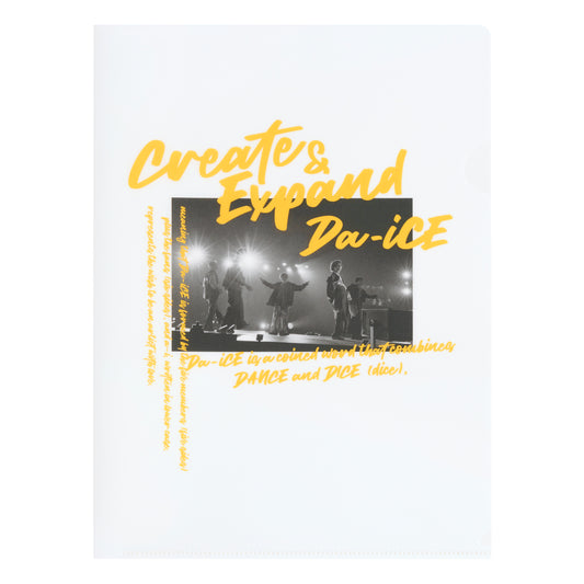Da-iCE Clear File (white/yellow)