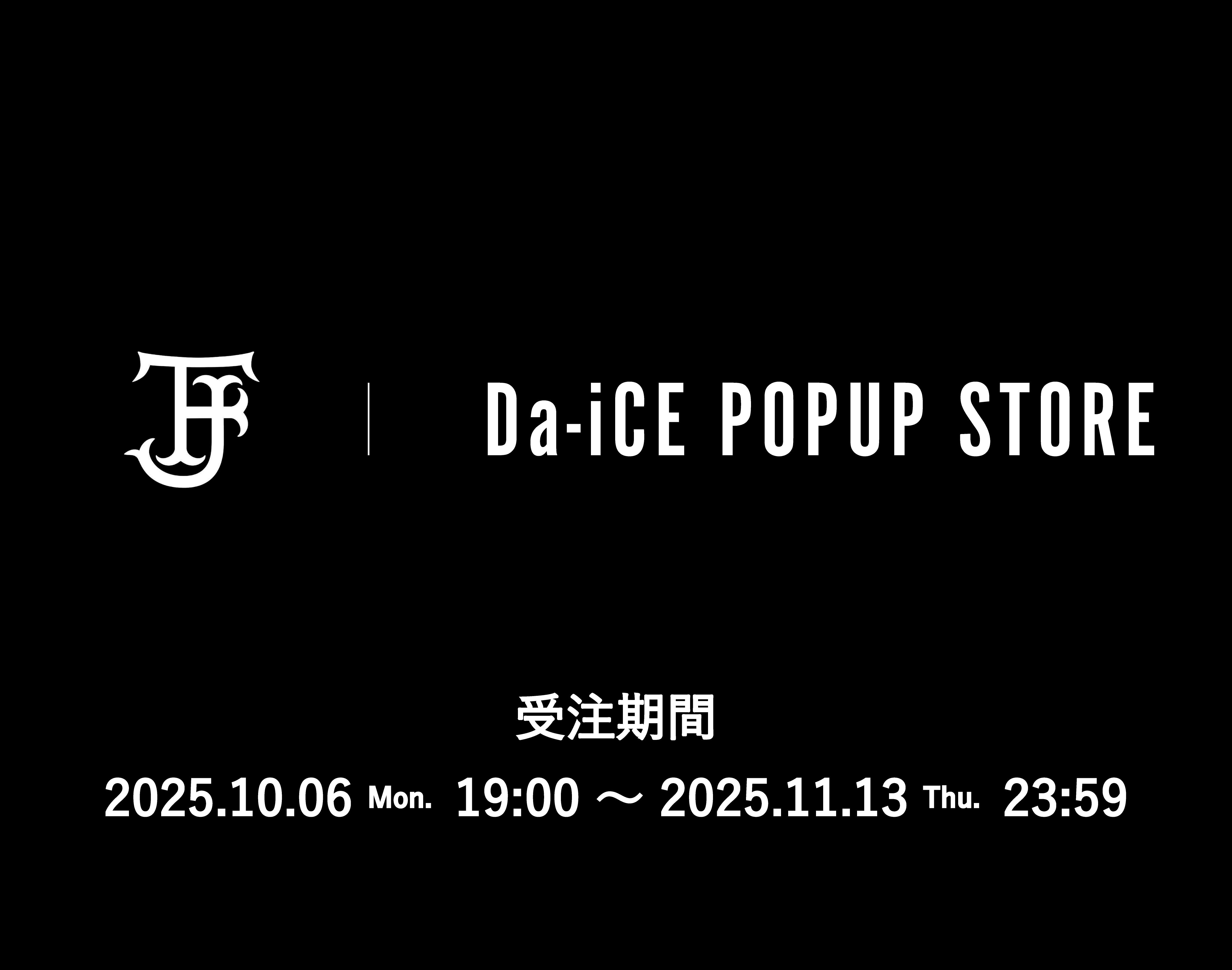 Da-iCE＊FJコラボ Tシャツ Photo S/S Tee yellow L Da-iCE POPUP FJ Tシャツ Photo yellow サイズM Da-iCE Photo S