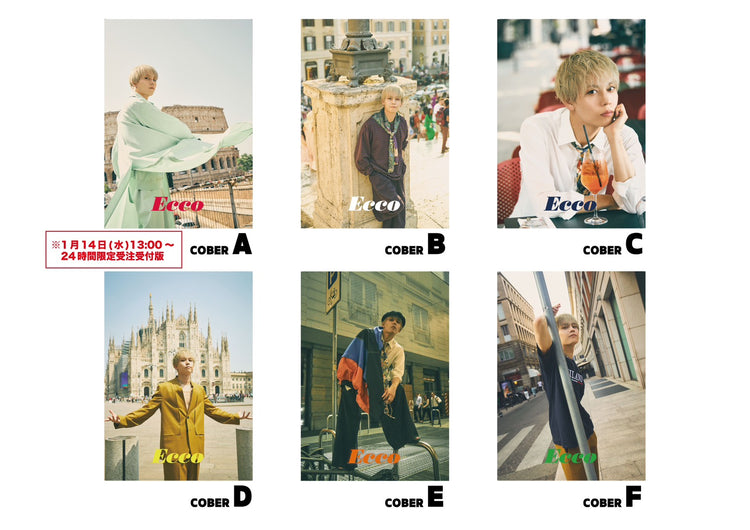 【5/17(日)東京会場】岩岡徹 4th Solo Photobook「Ecco」+ Calendar