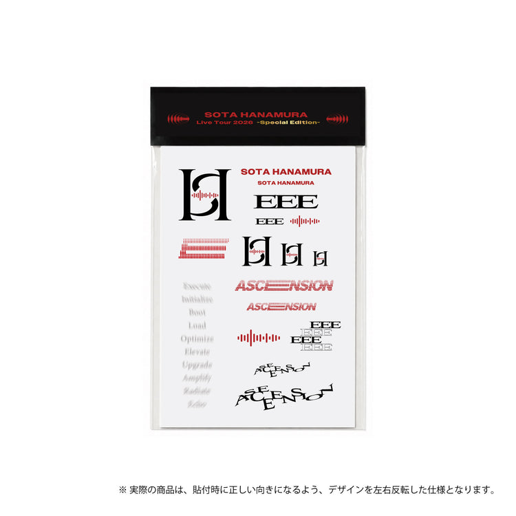 タトゥーシール